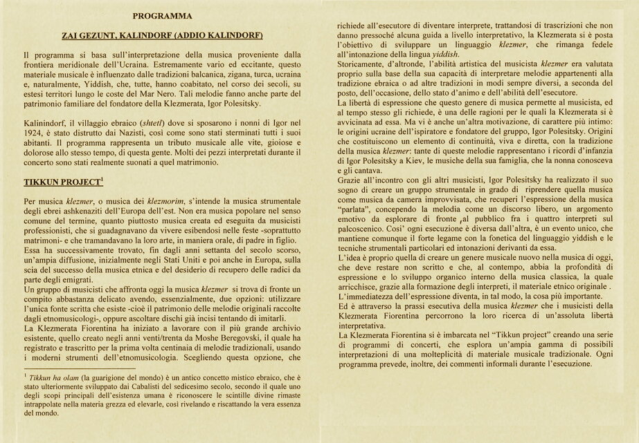 2f8ea02b1474edeb3871f9532e29d469043ac756