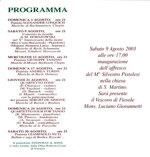 974e3da56c1bf0fea61420db3448093205220855