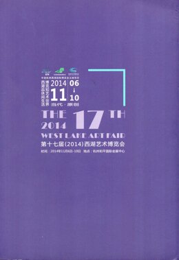 3f22686b8853725633c8bb0d57103e627f0c0551