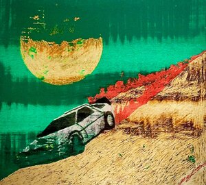 2021 - Tecnica mista su tela - cm 86x81