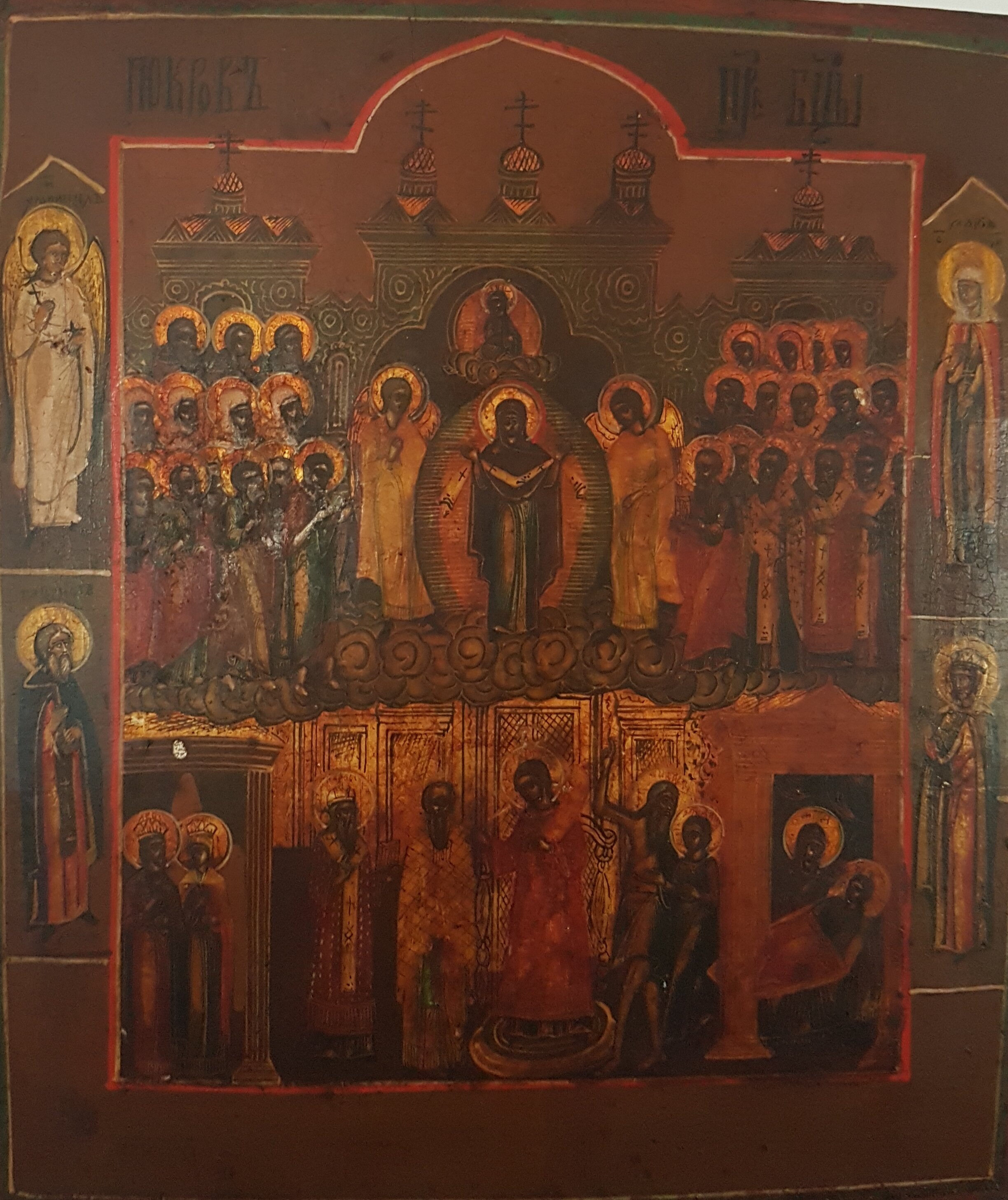 La mia Russia in un quadro di mucche e betulle La mia Russia in un quadro di mucche e betulle