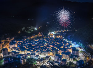 2861f600f7e21fa264b7591898404cb23c261469