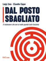 sensazioni_cover_ycp_12x18 sensazioni_cover_ycp_12x18