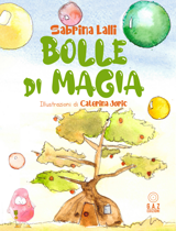 l'amorepiùgrande_coverkdp l'amorepiùgrande_coverkdp