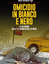 39175_abdo_cover_15x21_19042024 39175_abdo_cover_15x21_19042024