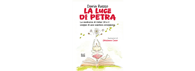 lalucedipetra_preview