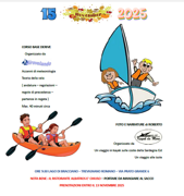 capture-20251113-185228 capture-20251113-185228