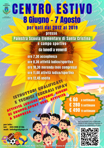centro estivo 2024(2).jpeg