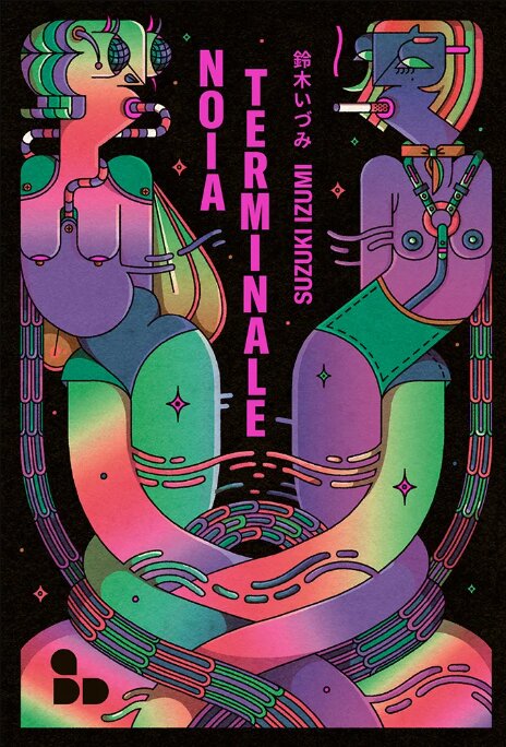 Noia Terminale - Suzuki Izumi, Add Editore