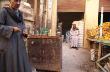 601300eabb08eef8d1067f9fa2812f5619d4faac 601300eabb08eef8d1067f9fa2812f5619d4faac