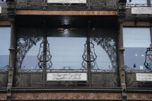 7a747b7c5ff6217a7686314fc20cc11760fb3e8d 7a747b7c5ff6217a7686314fc20cc11760fb3e8d