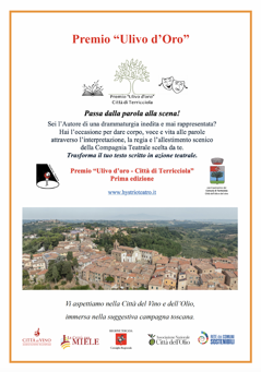 pubblicità pubblicità