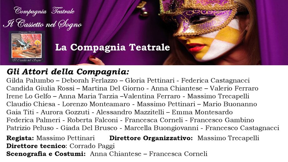 04 la compagnia teatrale.jpeg 04 la compagnia teatrale.jpeg