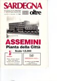 c59e956d3e1741edae6b8779d52227790c80e16c