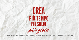 intro gioia del business