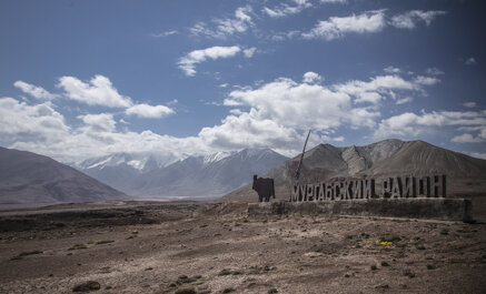 6dc785479dd050288e434e933ff874328627113a