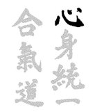 6793abae798c658cf26214dd0468632a4380c265