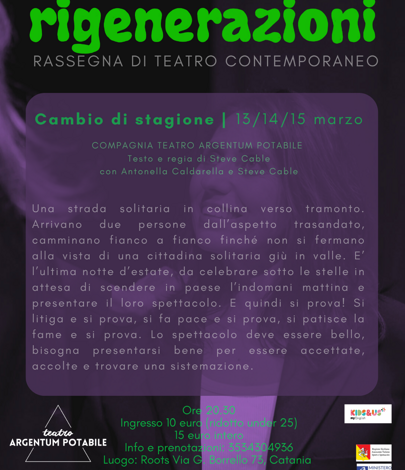 rigenerazioni 2526 singole