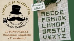 ricamare l'alfabeto - copertina 3.jpeg