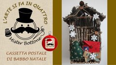 cassetta postale.jpeg