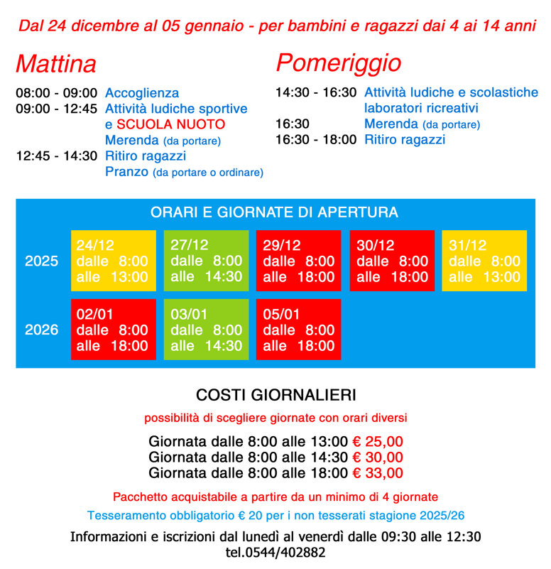 piscina natale retro copia.jpeg