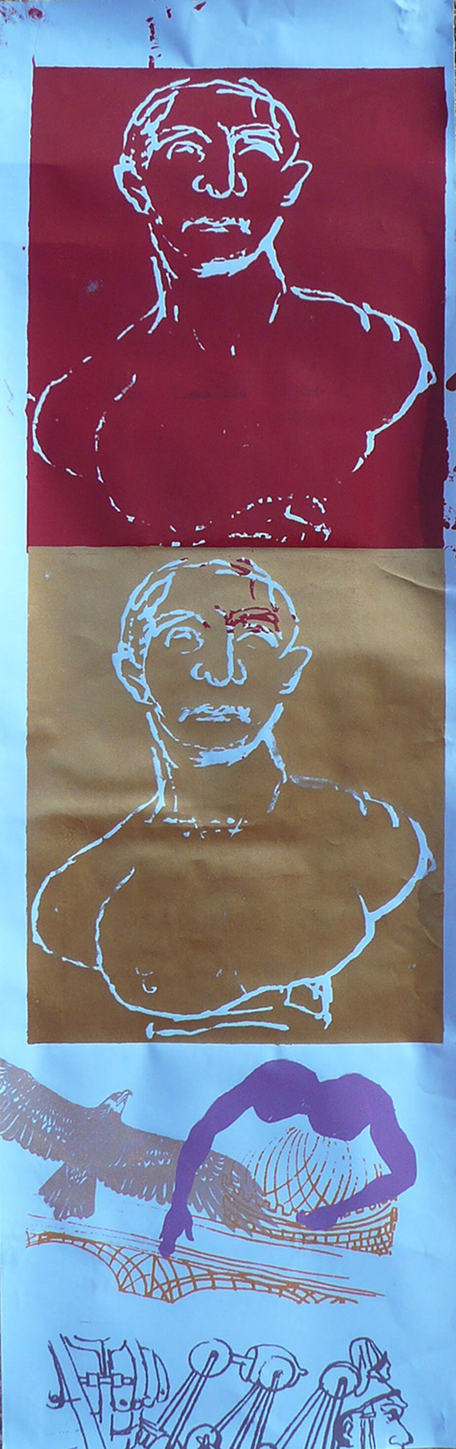 2017 cm 39 x 123 pittura serigrafica in 6 colori su carta UNICUM