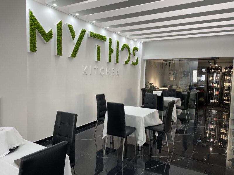 Ristorante