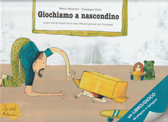 c7710bb5f01d2eb1951c91df855ef44f809102ed