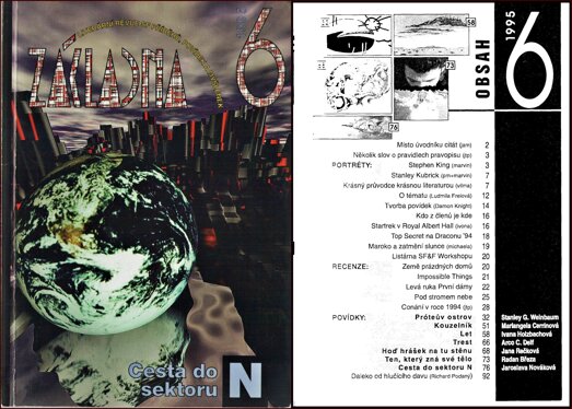 c10d2f1e7d3b40e0a8ebd5ee9cea83737886b95f