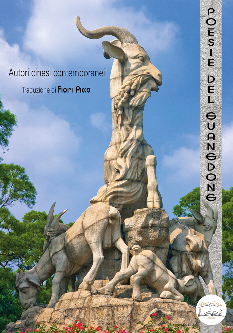poesie-del-guangdong-di-autori-cinesi