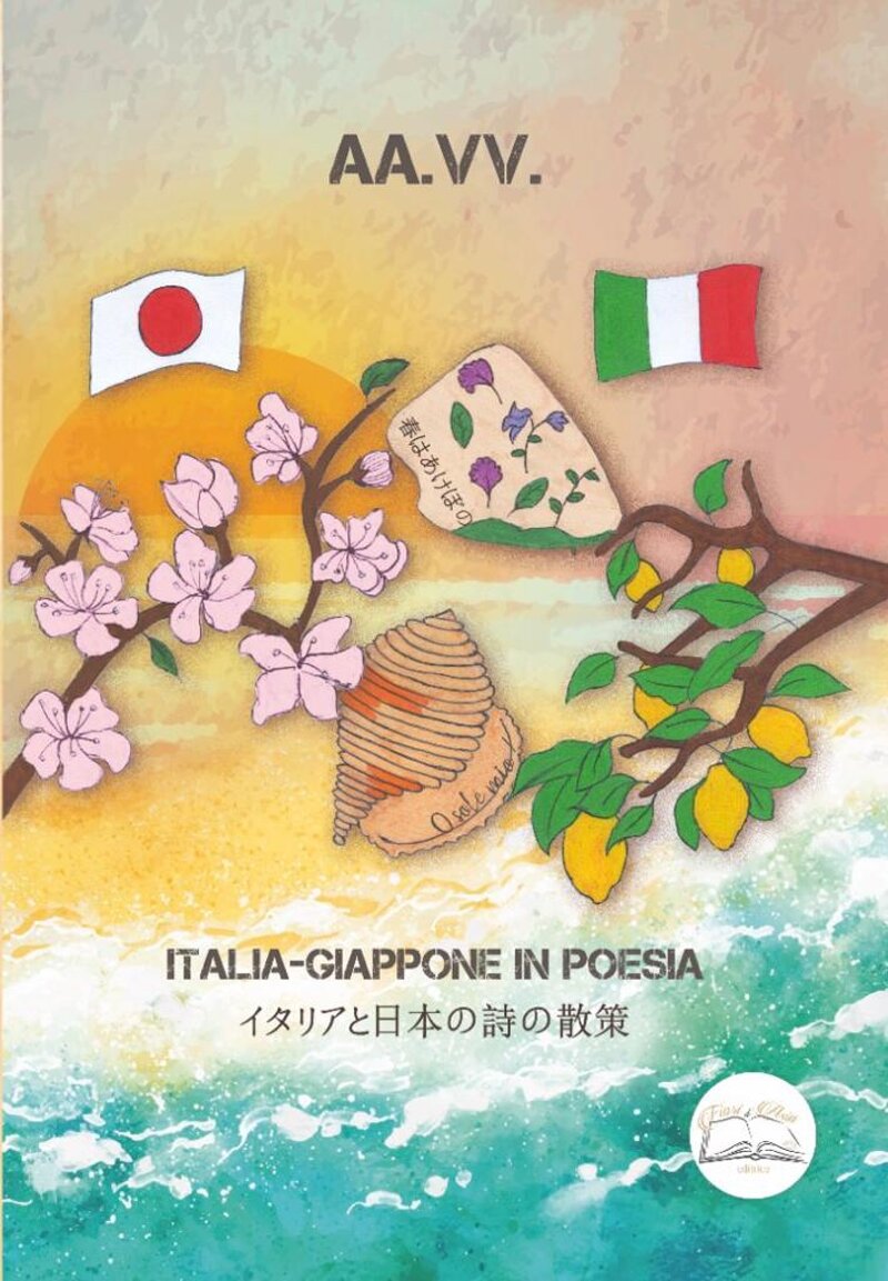 italia-giappone-in-poesia-di-aavv