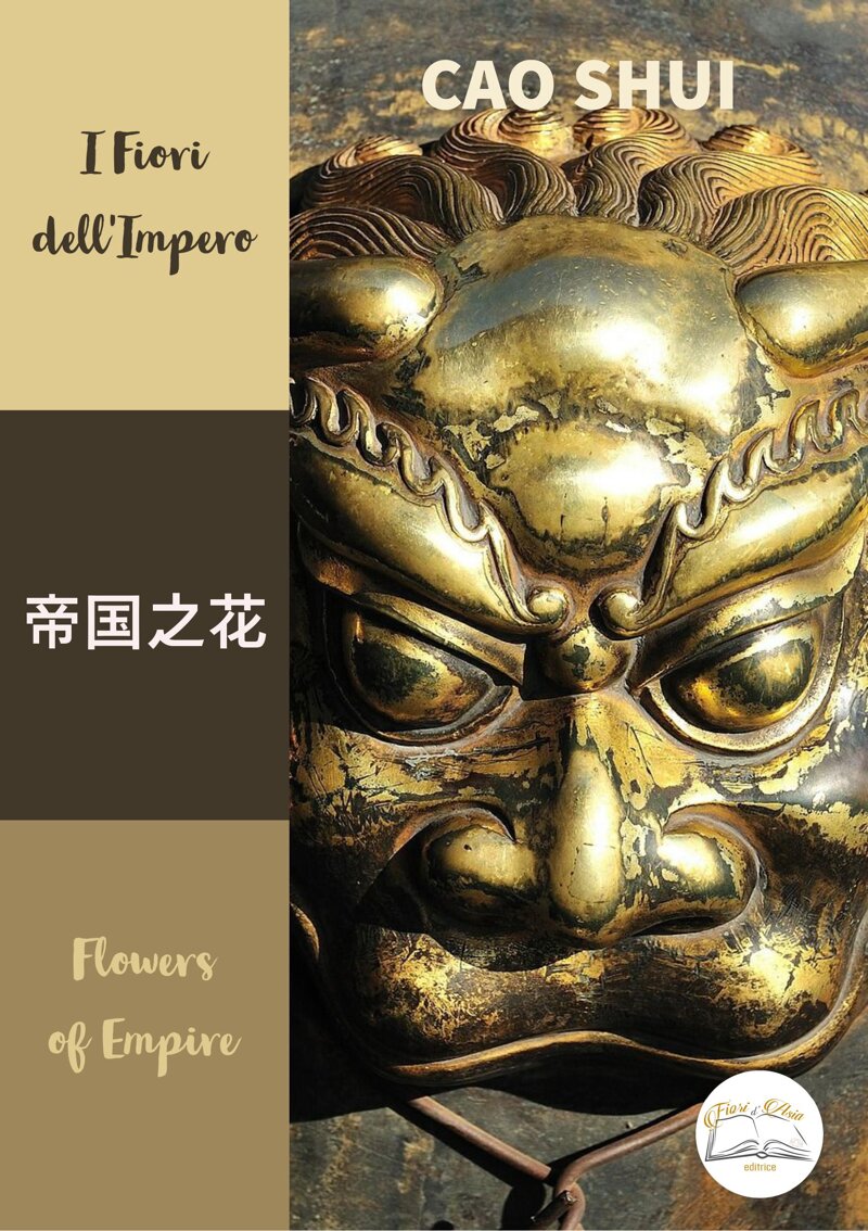 i-fiori-dellimpero-di-cao-shui