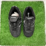 diadora-tg28-cod4
