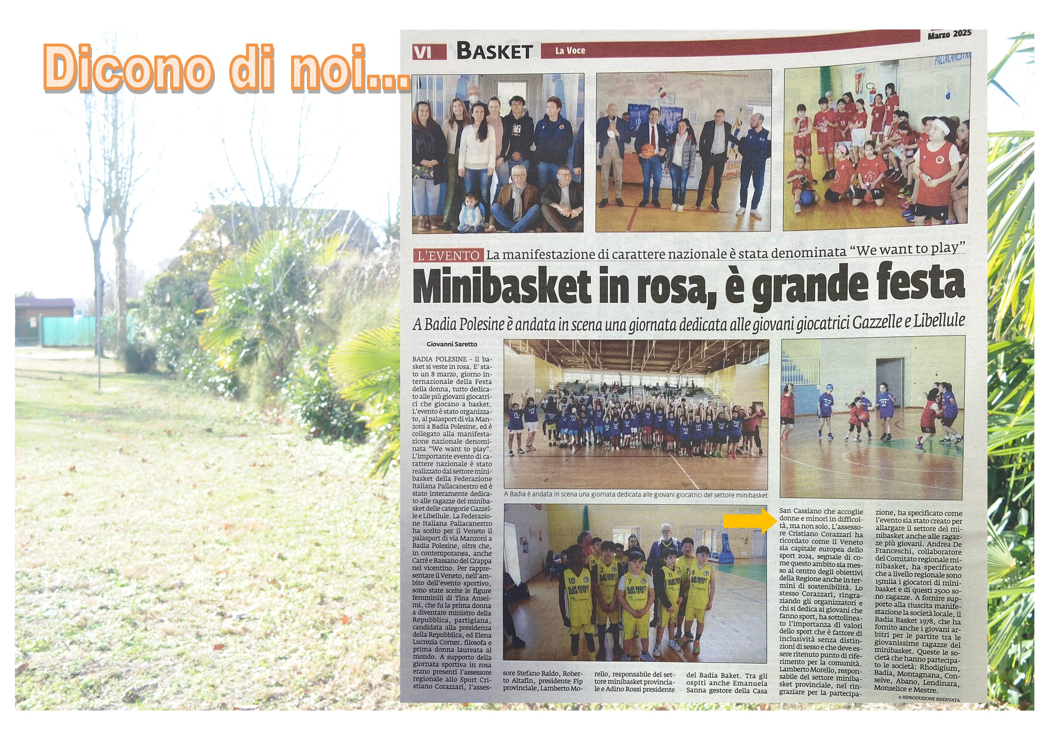 wwtp-2025-1.jpeg wwtp-2025-1.jpeg