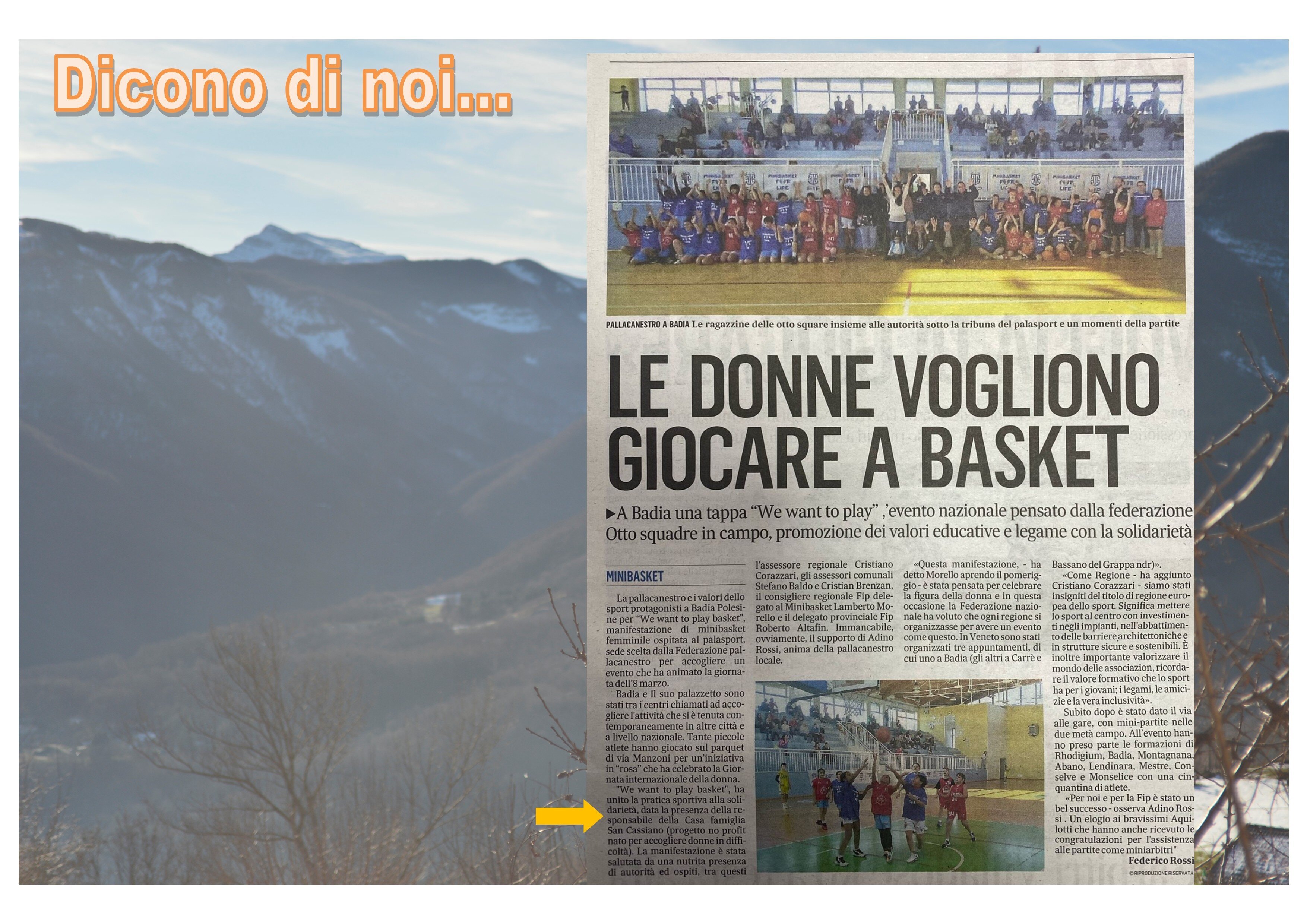 wwtp-2025-2.jpeg wwtp-2025-2.jpeg