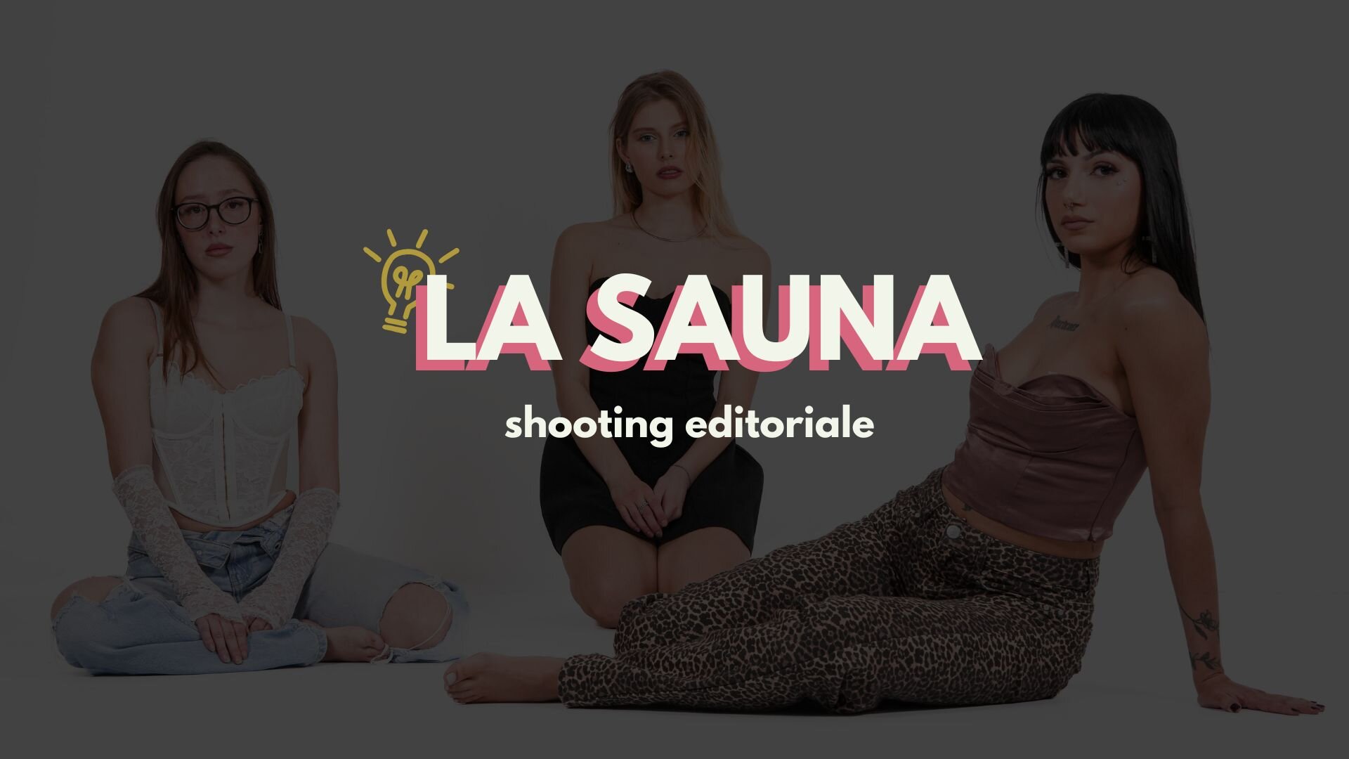 La Sauna — un racconto visivo sull’inclusività dell’essere La Sauna — un racconto visivo sull’inclusività dell’essere