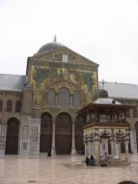 Il gusto di leggere- La citt&agrave; che profuma di coriandolo e cannella&rdquo; di Rafik Schami e Maria Fadel