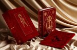 evangelario-di-santilario-ars-illuminandi