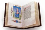 santagostino-estense-fac-simile