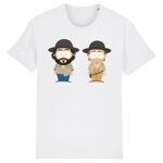 trinita-park-maglietta