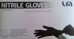 guanti-monouso-nitrile-neri