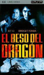 playstation-portable-psp-kiss-of-the-dragon