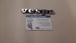 scritta-targhetta-anteriore-per-vespa-pk-50125-s