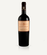 negroamaro-salento-igt-13-codvin027