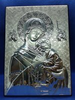 icona-in-argento-a183