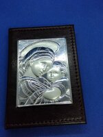 vangelo-in-argento-a153