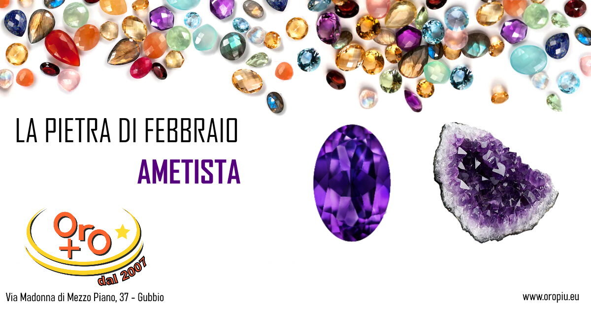 pietre di nascita - febbraio