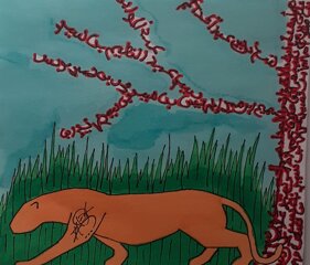 8454a0a7-04b3-4e99-9c6b-bb3d3d9de608