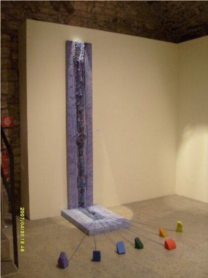 82688423-9404-4e4c-adf6-ee2f7e7a492b