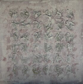 4185b35e-63c8-4c8e-8ca7-5ee42f619d6f